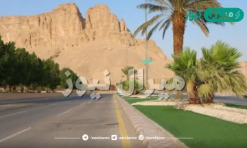 أين تقع محافظة الحريق