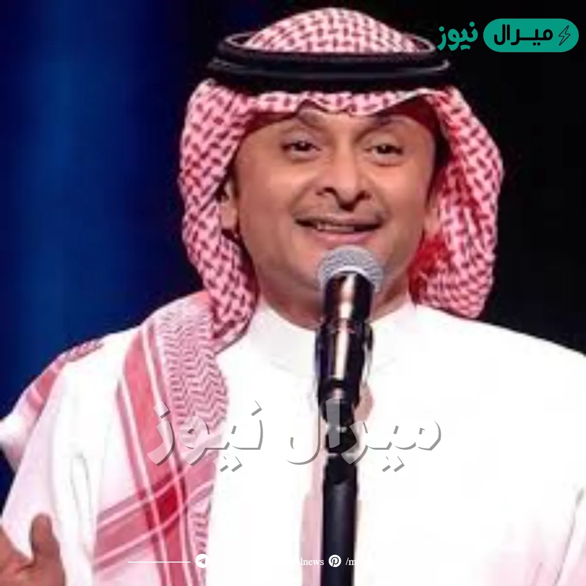 ابغى اقول اني احبك كلمات