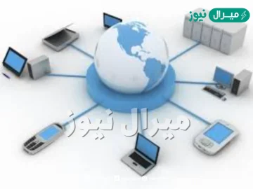 اتصال جهازي حاسب او اكثر لتبادل البيانات ؟