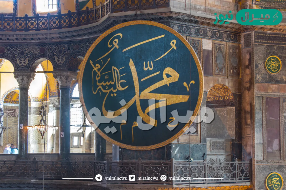 اذا قدم النبي صلى الله عليه وسلم من سفر فان اول ما يقوم به