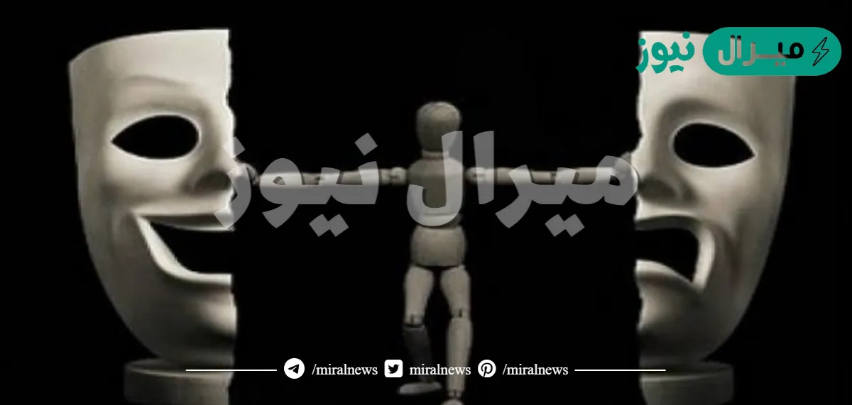 اذكر ثلاثة امثلة اخرى للرياء