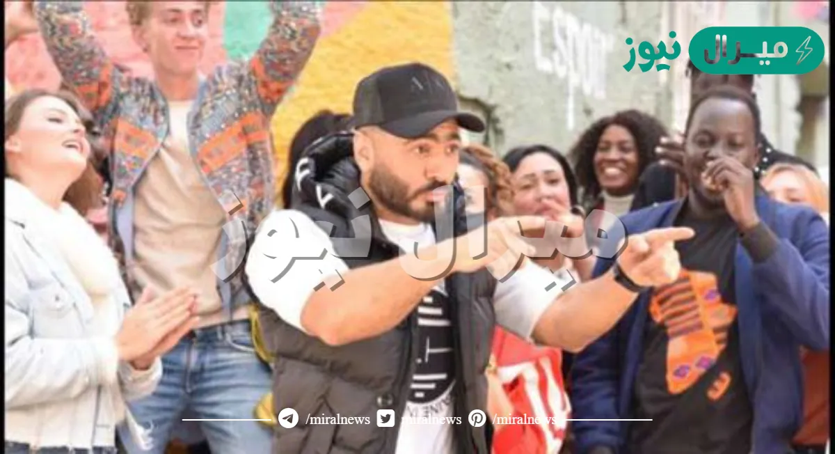 اغنية ارفع ايدك تامر حسني كلمات