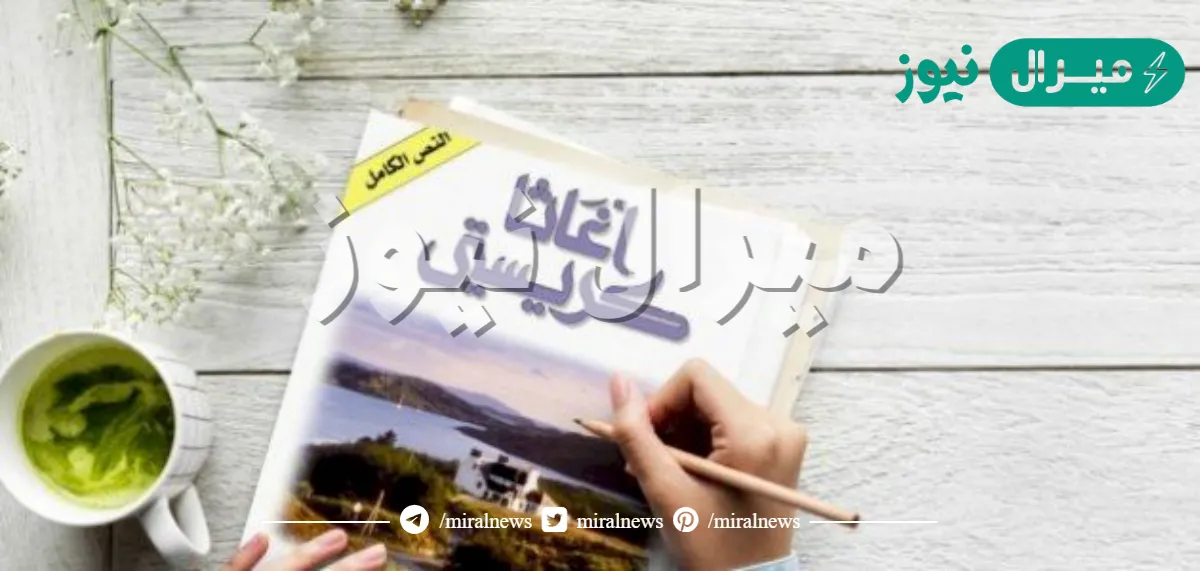 افضل روايات اجاثا كريستي