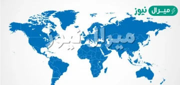 اقوى ٥ دول في العالم بالترتيب