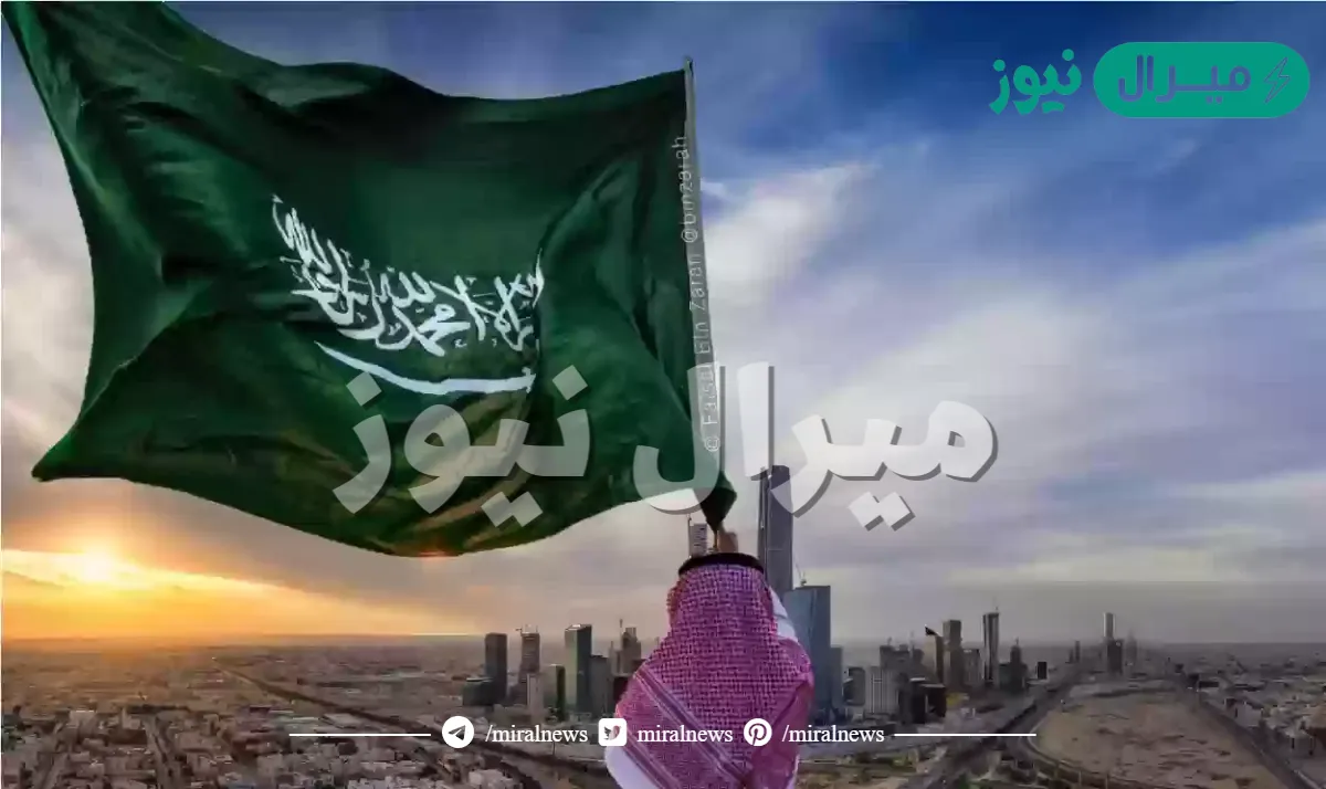 الاحتفال باليوم الوطني مسؤولية