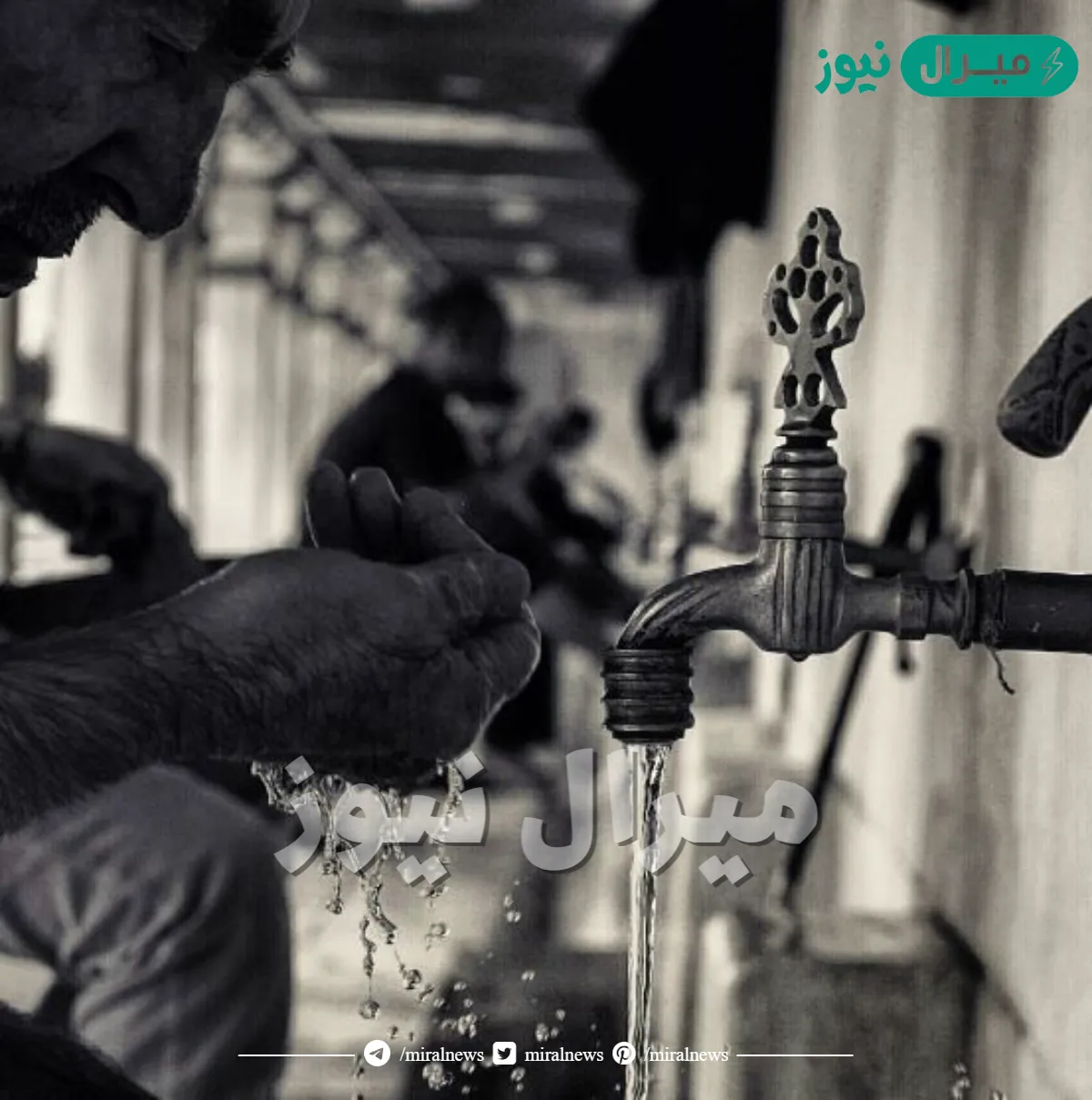 الاستجمار هو إزالة أثر الخارج من السبيلين بالماء