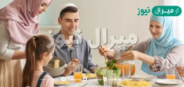 الاكل والشرب مع الوالدين يصبح عباده