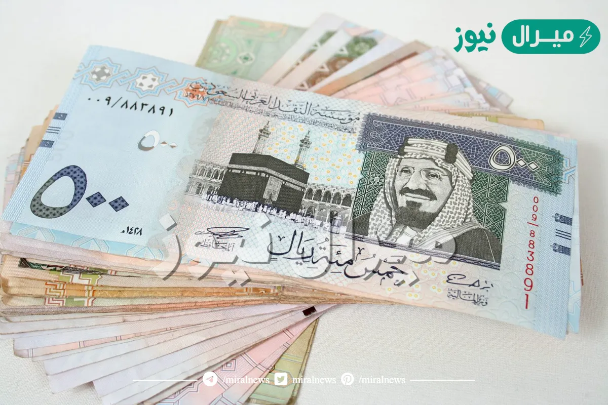 الحد الأدنى للاجور في القطاع الخاص في السعودية