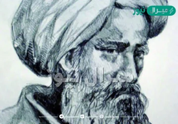 العلم الذي وضعه الخليل بن احمد لوزن الشعر