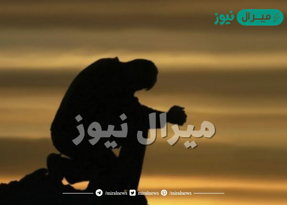 الفرق بين الهم والغم