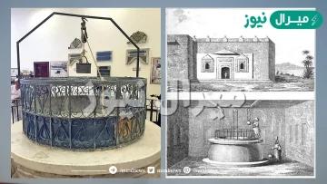 القبيلة التي ردمت بئر زمزم هي