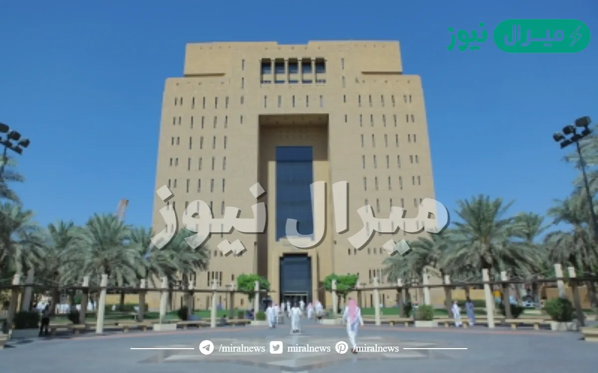 انواع المحاكم في السعودية