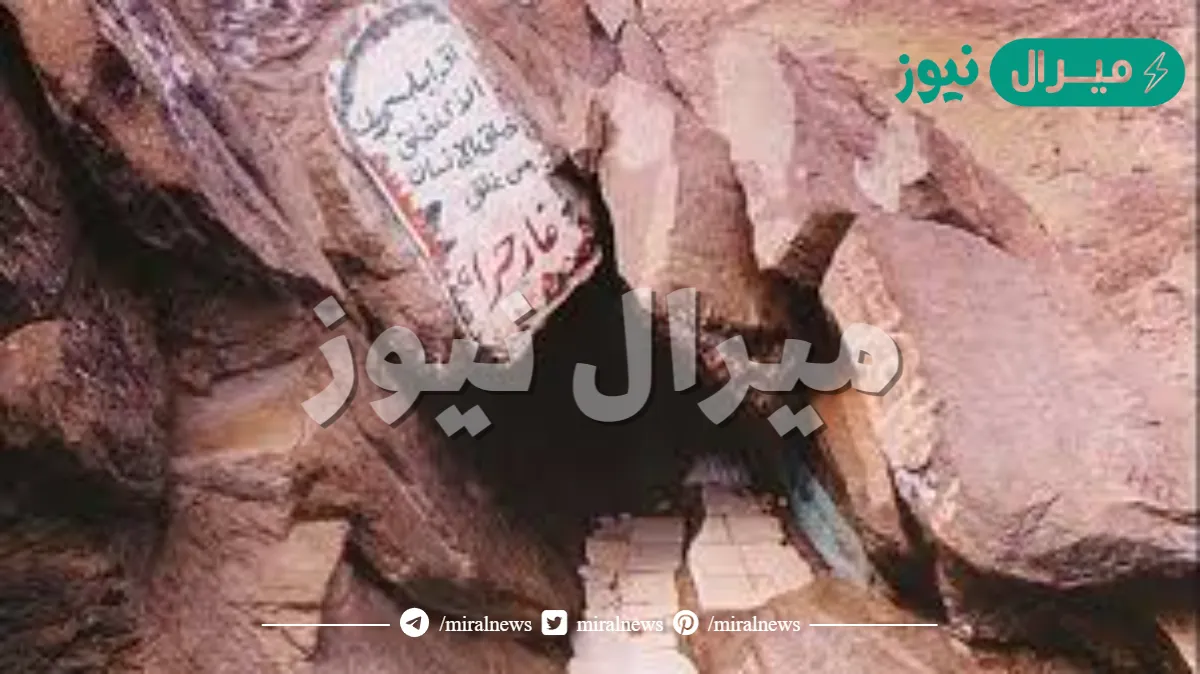 اول ايات نزلت على رسول في غار حراء