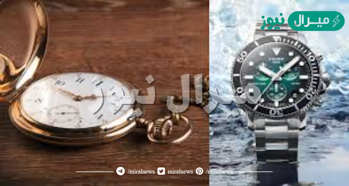 اول شعب استخدم ساعة اليد