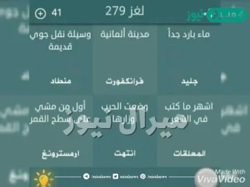 اول من مشى على سطح القمر فطحل