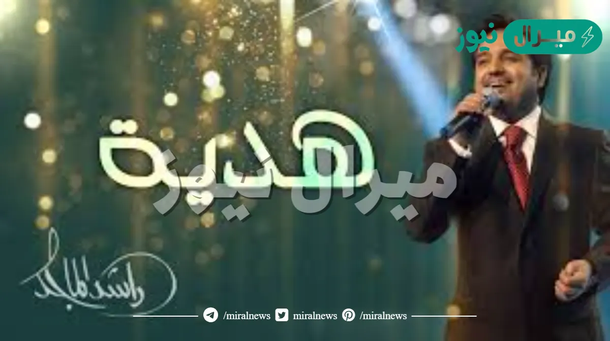 بحط قلبي بين ايدينك هديه كلمات