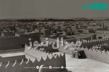 تأسست الدولة السعودية الأولى في سنة 1157هـ