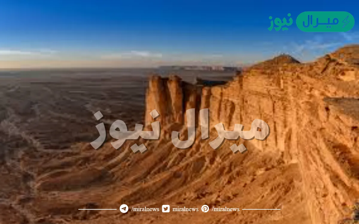 تسمى جبال طويق بجبال