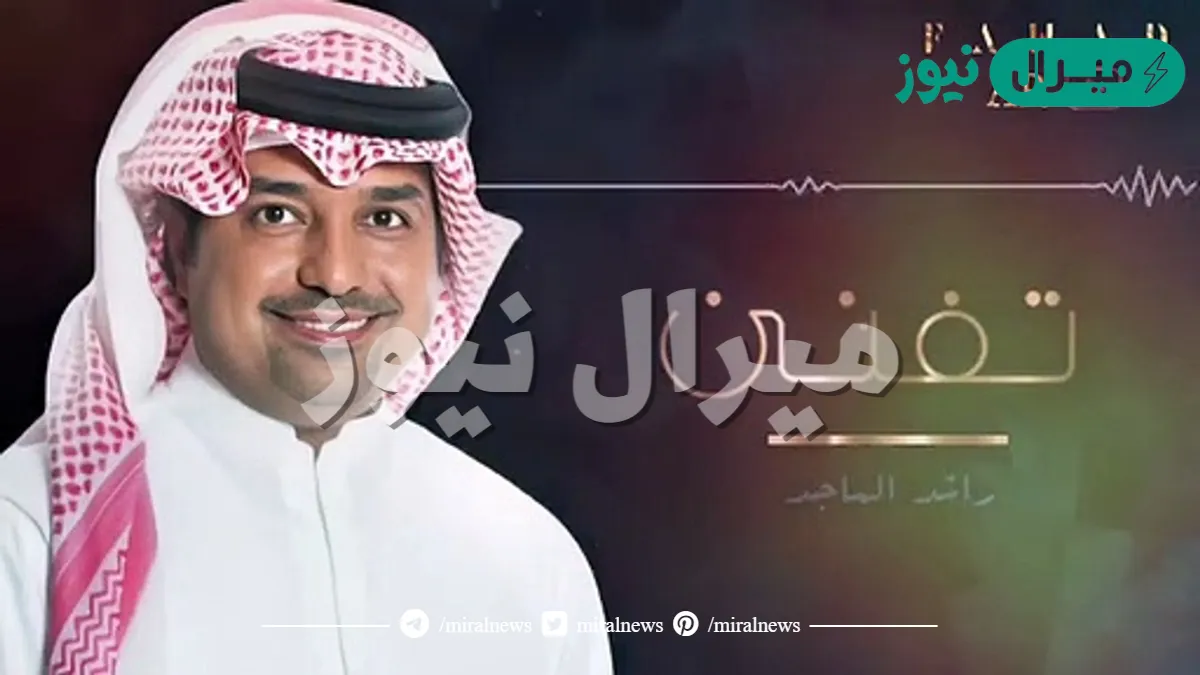 تفنن في طروق الحب كلمات