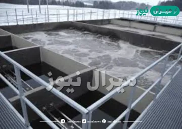 تنقى مياه الصرف الصحي في محطات خاصة تسمى محطات معالجة المياه