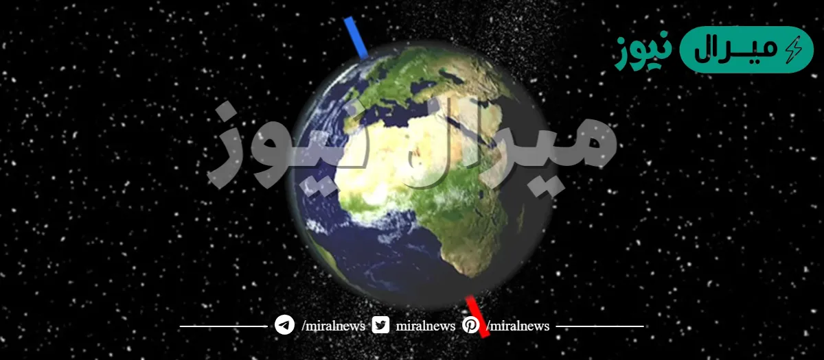 دوران الارض حول محورها ينتج عنه