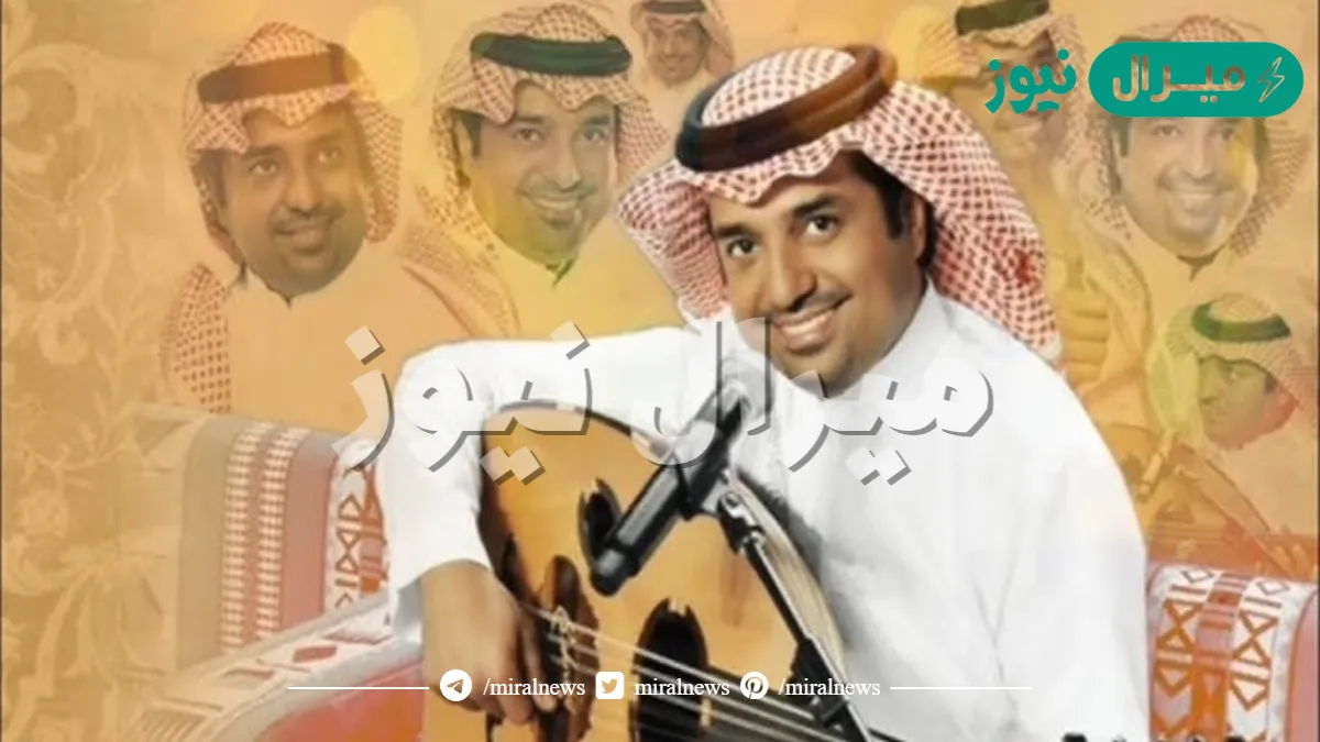 رجاوي مكتوبة كاملة