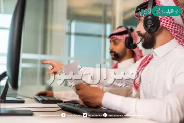 رقم موبايلي خدمة العملاء 056 كيف اكلم خدمة العملاء موبايلي