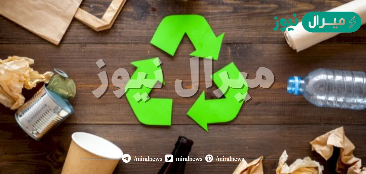 رمز إعادة التدوير هو ثلاث