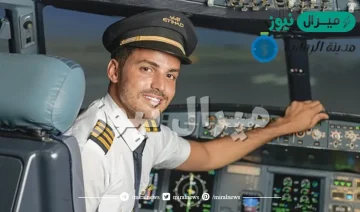 رواتب الطيارين في السعودية