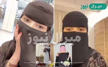 سبب طلاق زهور سعود