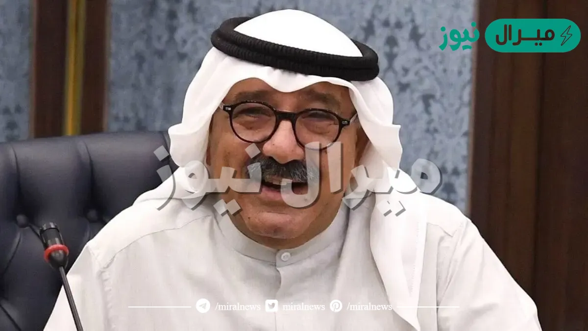 سبب وفاة ناصر صباح الاحمد