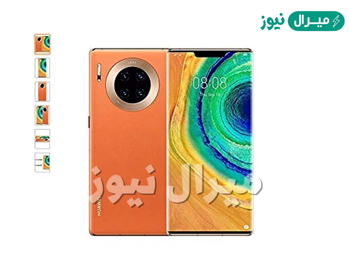 سعر هواوي ميت 30 برو في السعودية