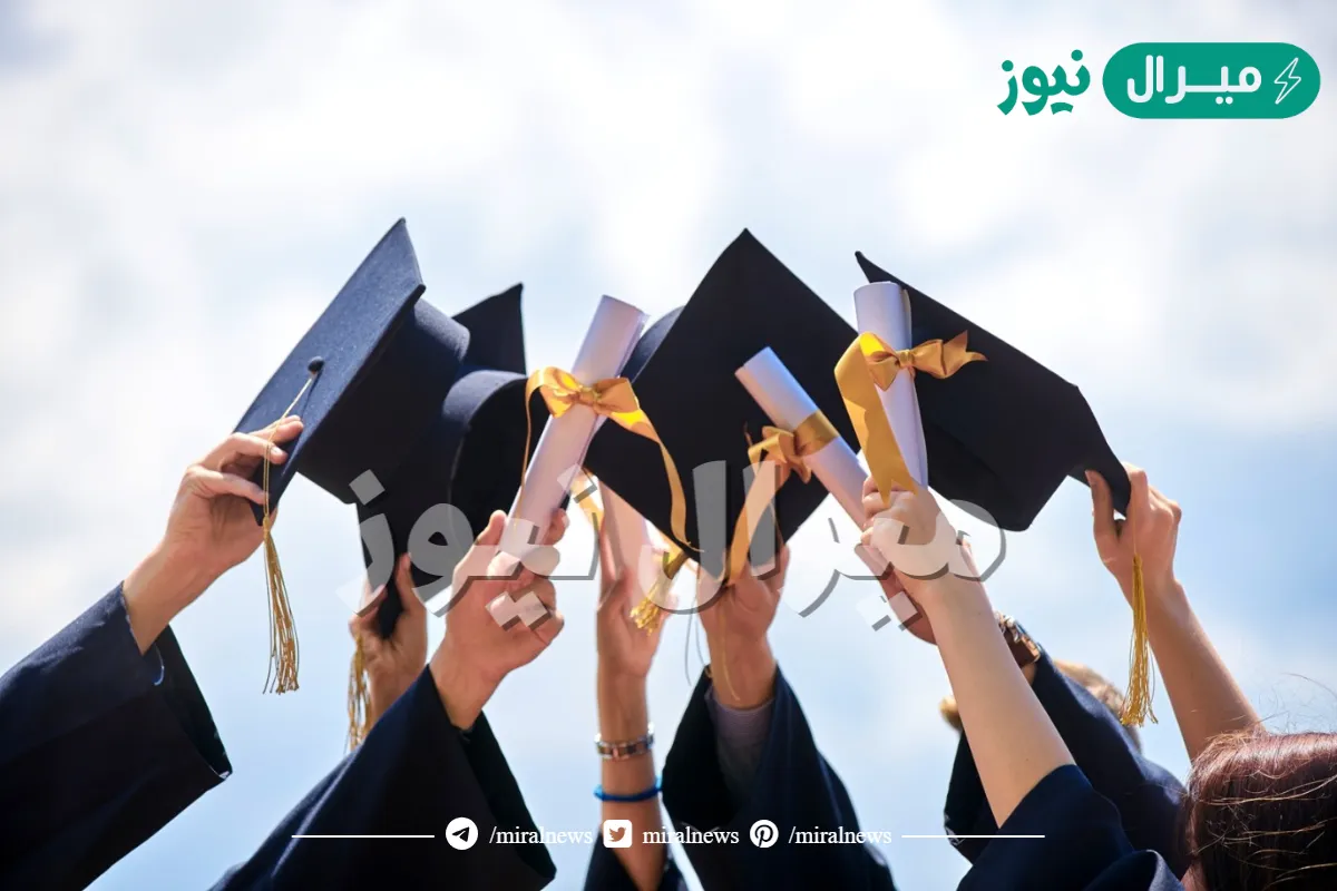 صور عن النجاح جميلة جداً