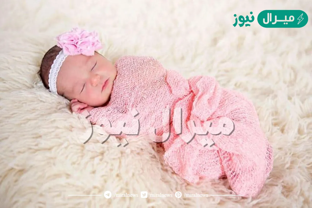 صور مواليد بنات جميلة جدا