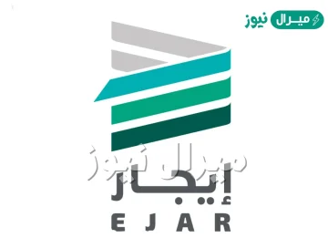 طريقة تسجيل سكن العمال في ايجار وزارة الموارد البشرية