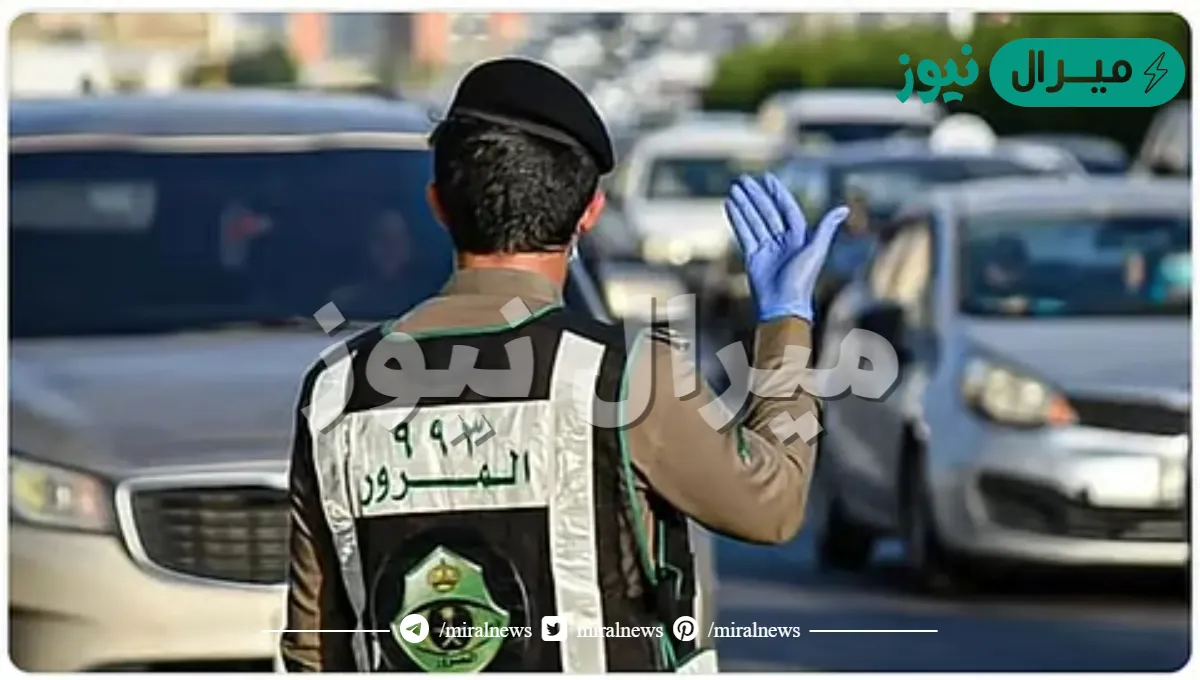 طريقة حجز موعد مراجعة المرور عبر منصة ابشر