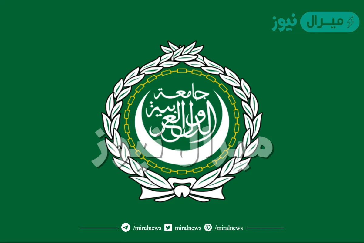 عدد الدول التي تضمها جامعة الدول العربية ؟