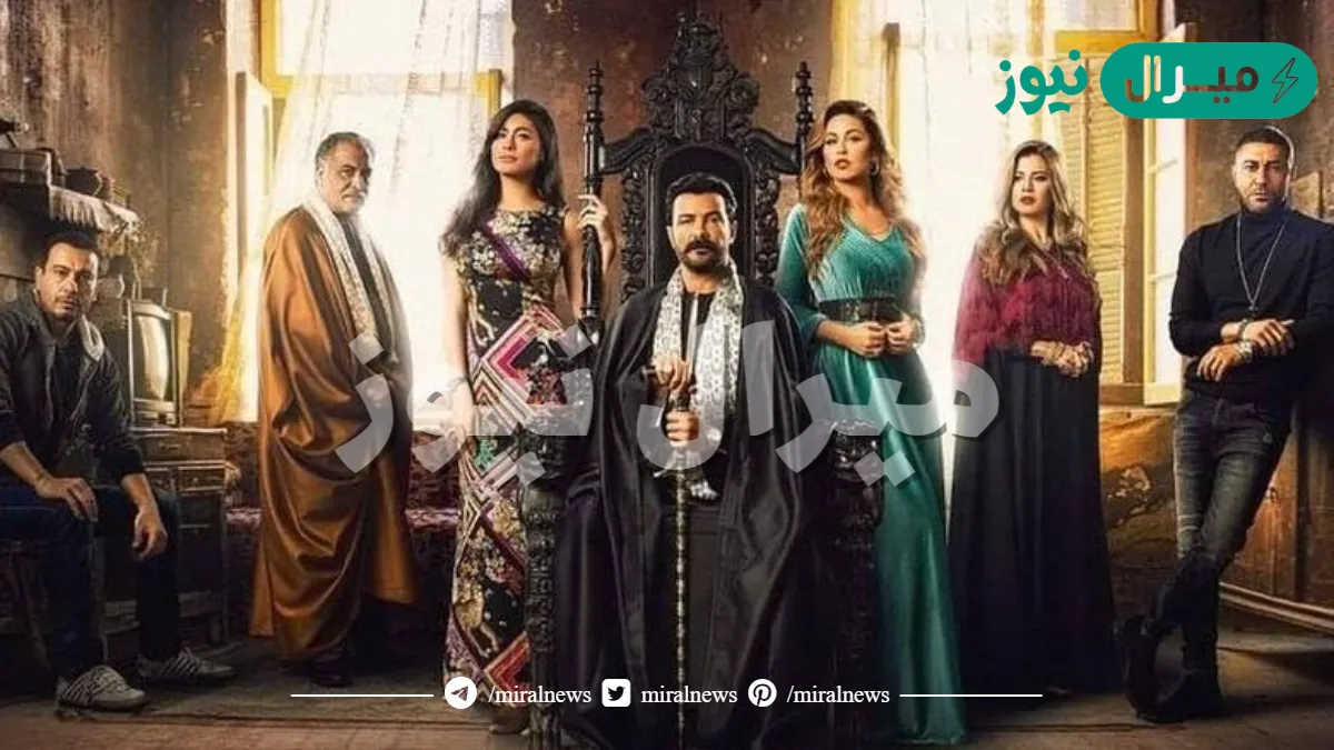 عدد حلقات مسلسل ضربة معلم