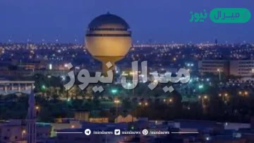 عدد سكان القصيم