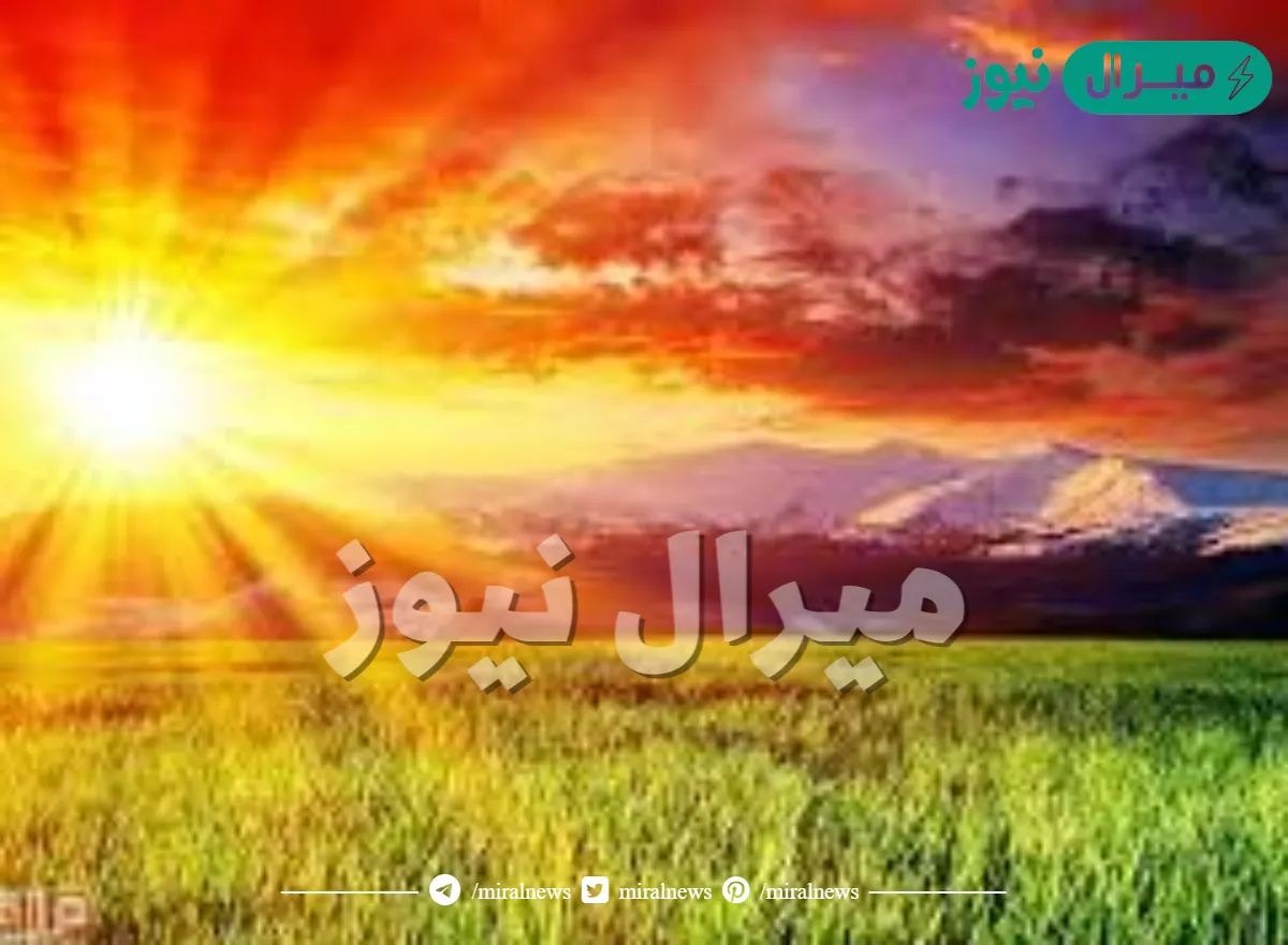 عندما تسقط أشعة الشمس على سطح جزء من الأرض بزاوية شبه عمودية ينشأ فصل عند