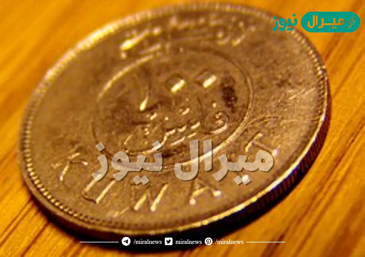في عهد اي حاكم تم سك اول عمله كويتيه