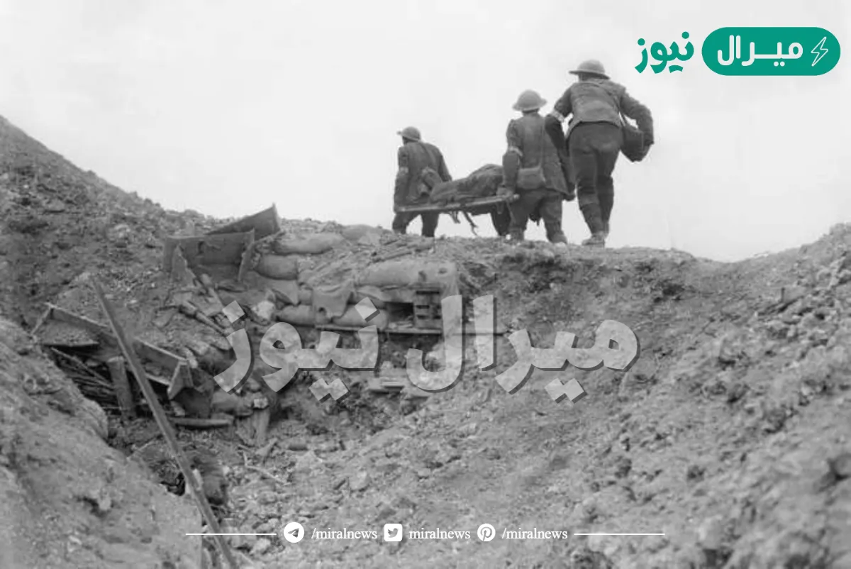 قامت الحرب العالمية الأولى عام