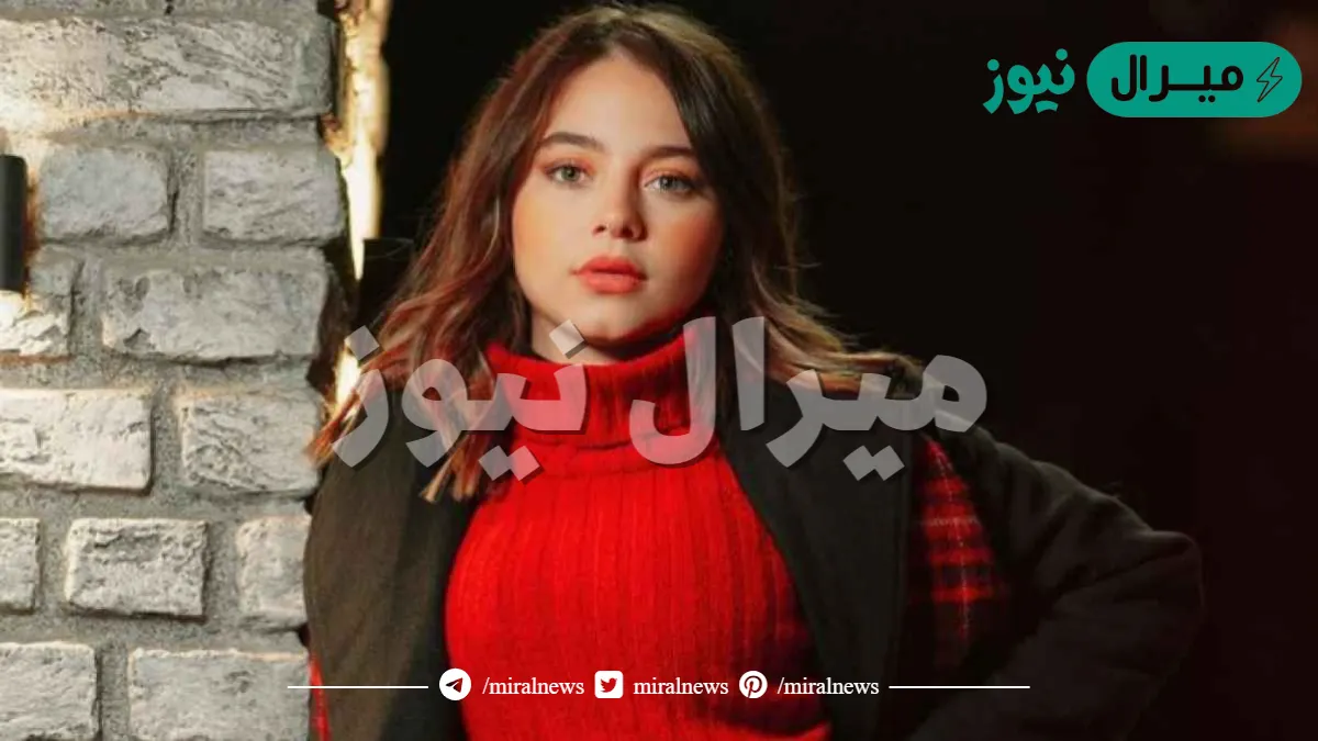 قصة بيسان اسماعيل كاملة