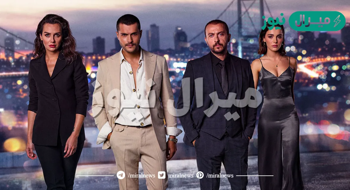 قصة مسلسل الصيف الاخير