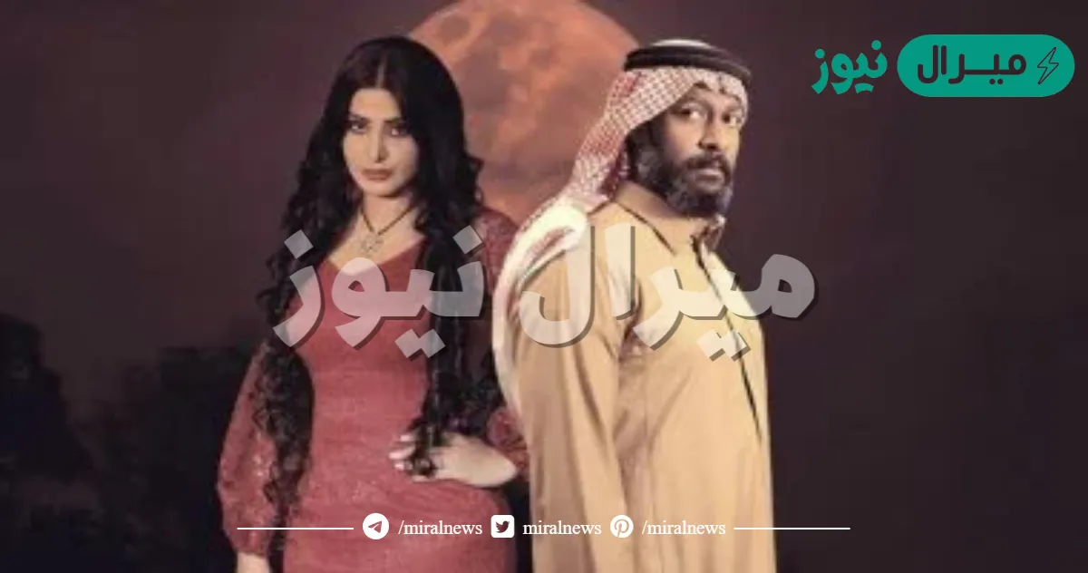 قصة مسلسل عندما يكتمل القمر كاملة