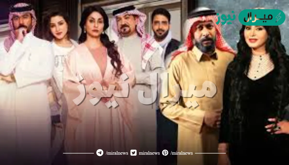 قصة مسلسل عندما يكتمل القمر