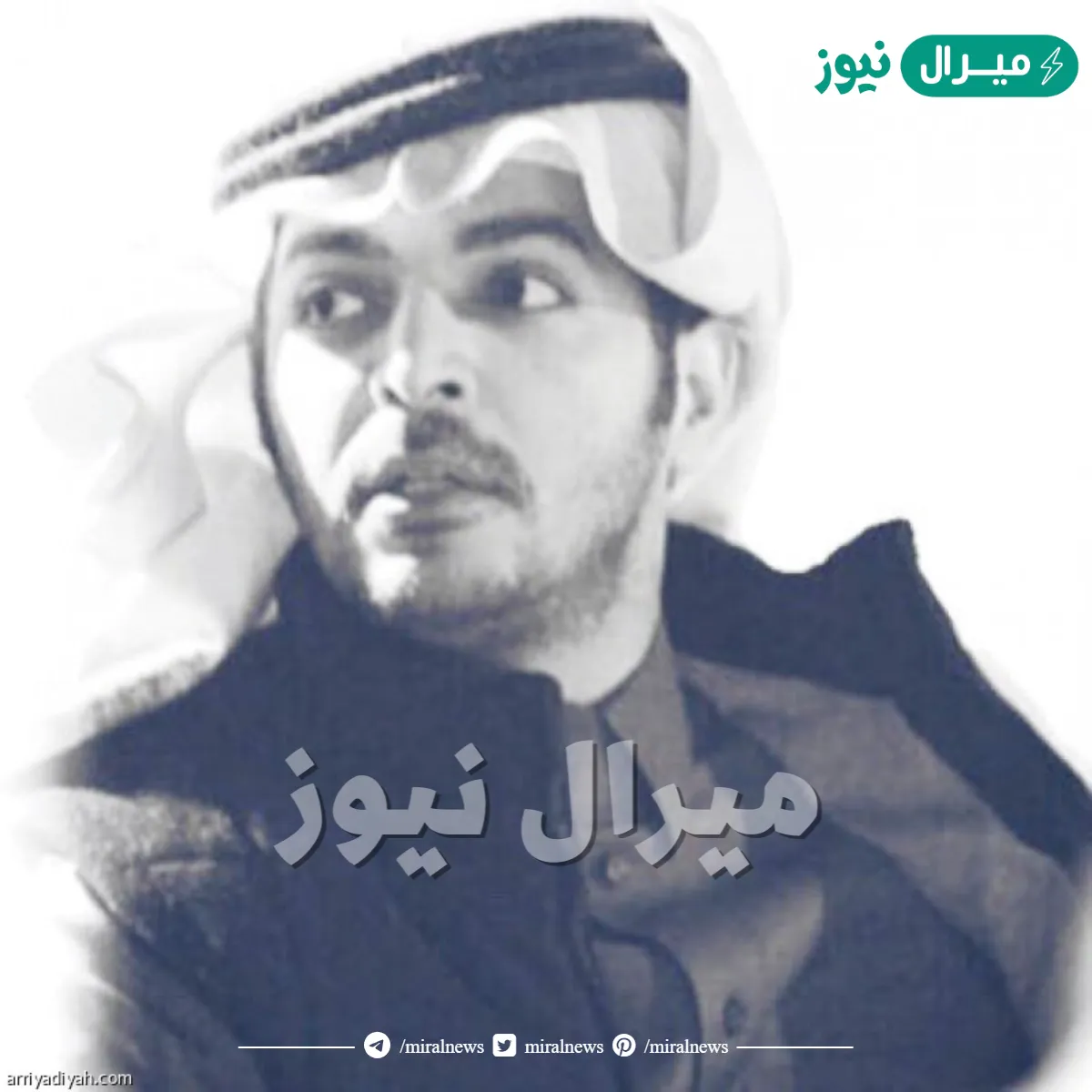 قصيدة ياسر التويجري مكتوبة