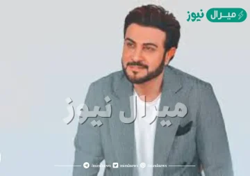 كلمات عن جمالك كاملة