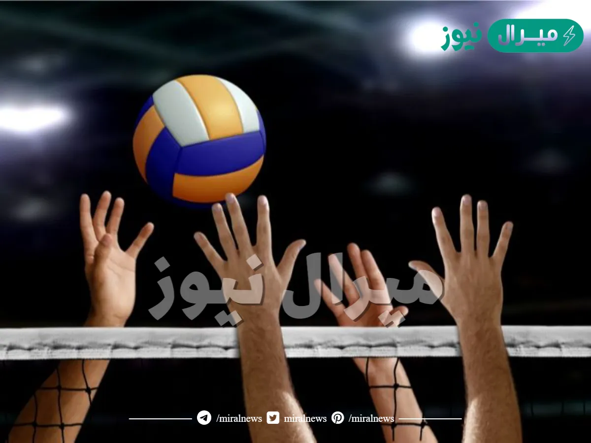 كم عدد اشواط كرة الطائرة ؟