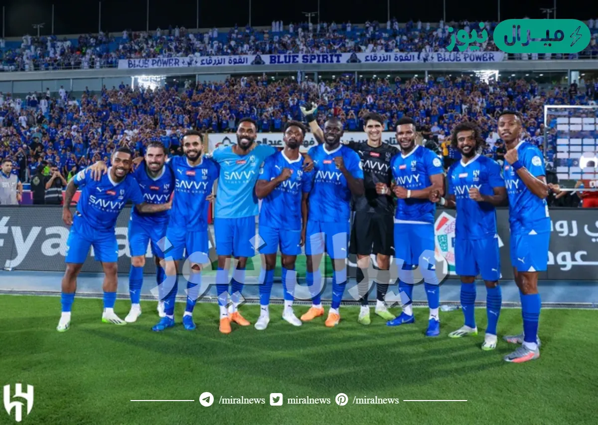 كم عدد بطولات الهلال